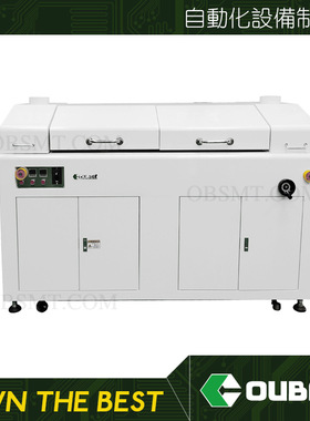 深圳厂家专供隧道式固化炉LEDUV固化炉红外线固化炉