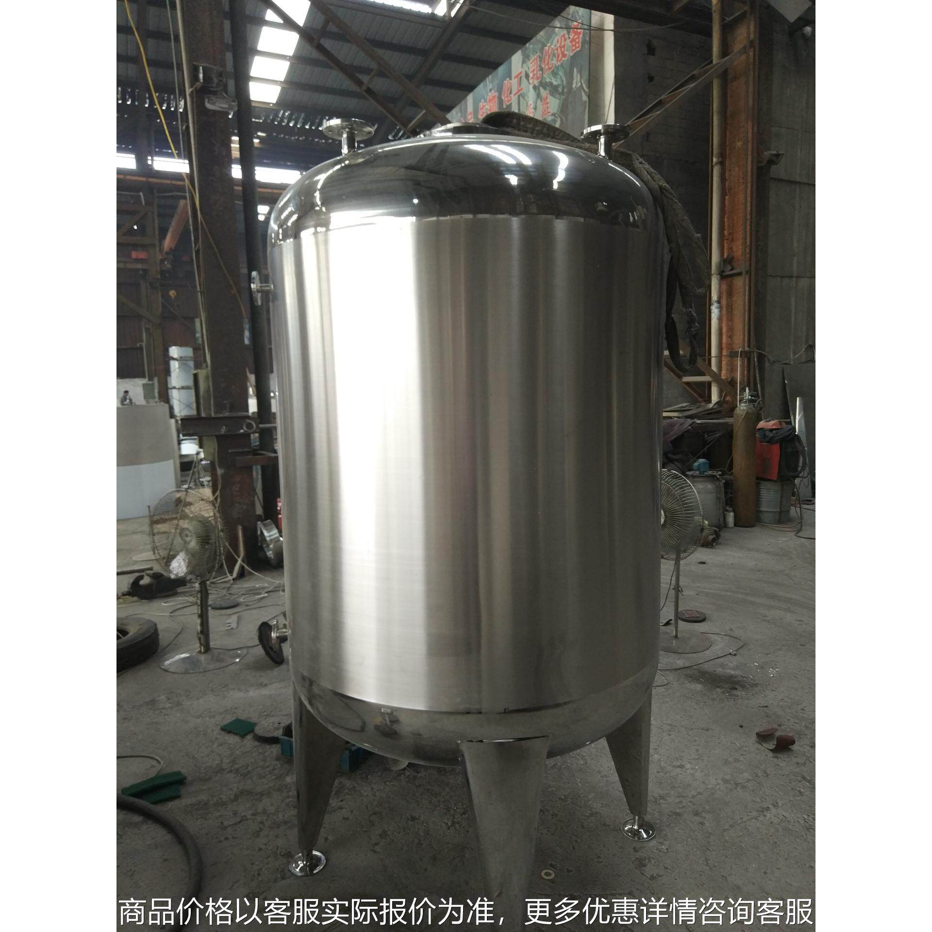 专业生产各类不锈钢储液罐储存罐热水储罐 厂家直销真空罐缓冲罐,搬运/仓储/物流设备,叉车/搬运车,淘宝优惠券,粉丝福利购,淘宝优惠卷