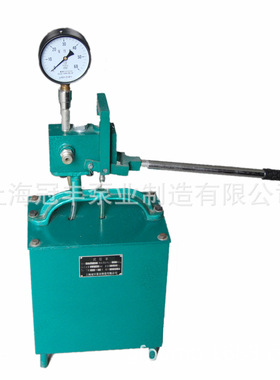 供应SSY100A(SSY20.9/10A) 爆破试压泵 手动单缸试压泵增压泵