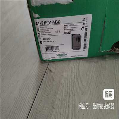 (询价)atv71hu22m3z  变频器  库存