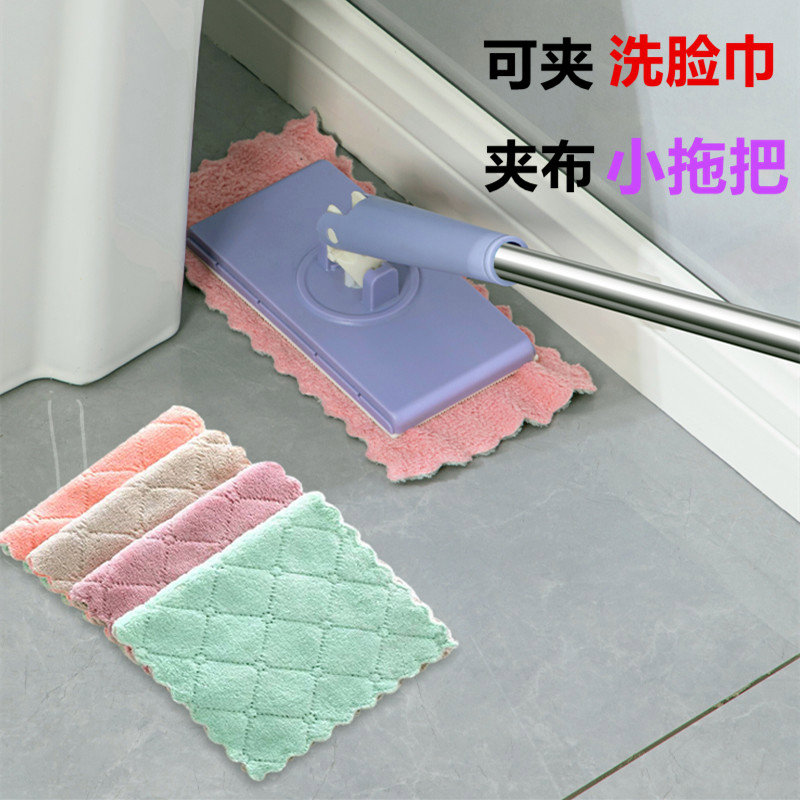 按压自动夹洗脸巾拖把夹布除尘纸干巾一次性拖地湿巾家用多功