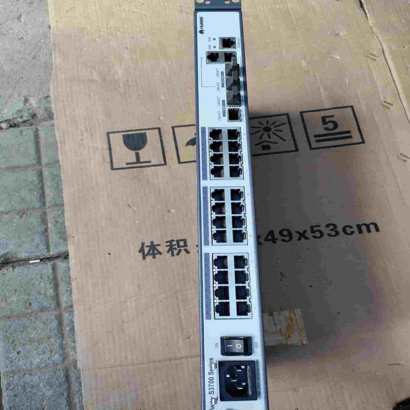 询价华为S3700-28TP-SI-AC/24个百兆电口4个千兆