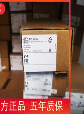 IFM PY2692传感器现货议价