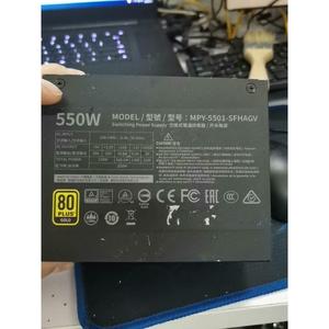 酷冷至尊 V550全模组电源 拆机剪