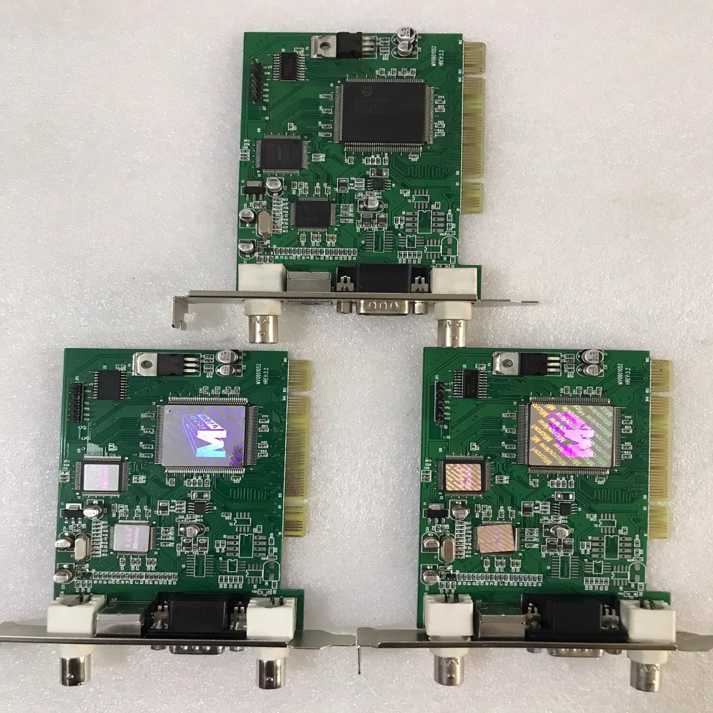 询价~高精度黑白图像采集卡V510-46/3/01/0213/01