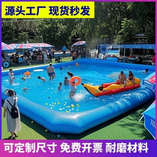 充气水池超大型水上乐园手摇船成人儿童户外家用戏水玩水游泳池