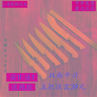 上海锋钢玉兔刀剔骨刀分割刀屠夫卖肉杀猪专用刀具杀羊剃骨尖刀