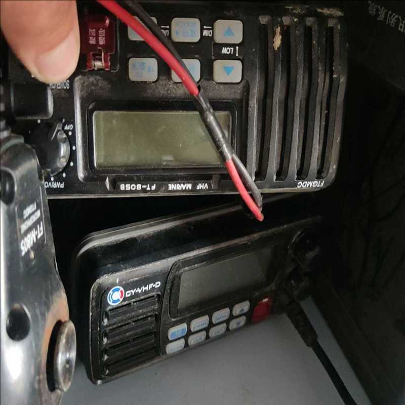 船用25W海事专用高频，FT-805,九成新，包好包邮（崽载电子）