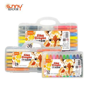 阳光天使炫彩棒水溶性出口外销儿童旋转油画棒24色蜡笔安全水洗