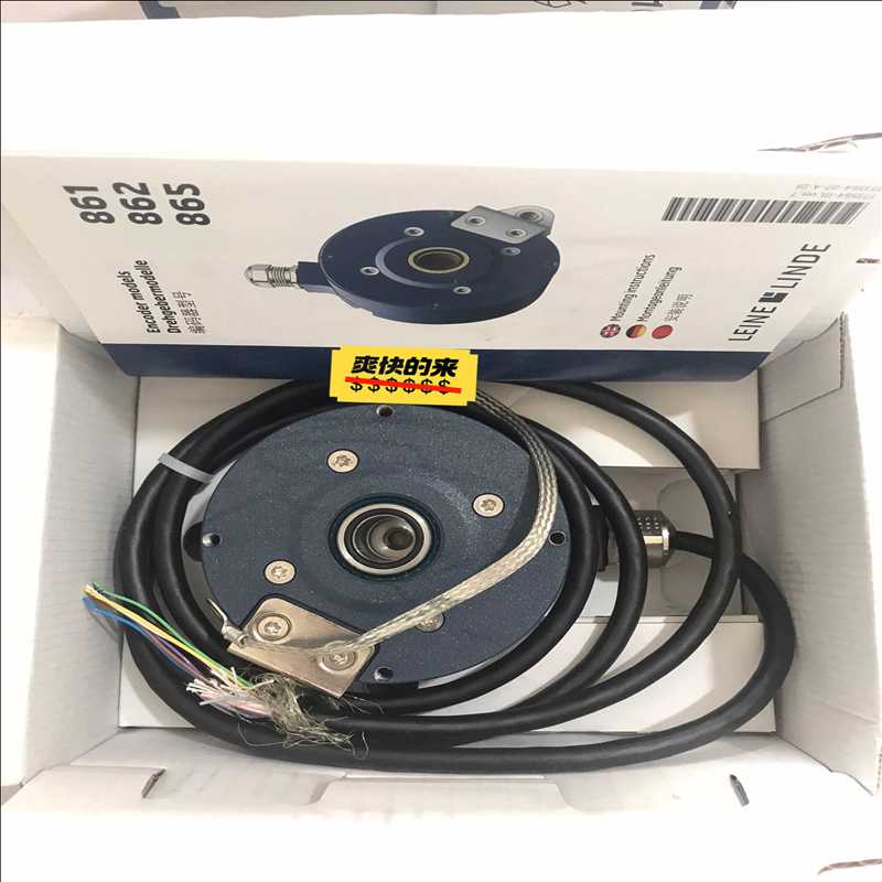 LEINE LINDE 编码器 XHI 862108356-（崽载电子）