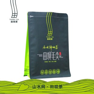 田坝毛尖凤冈锌硒茶高山绿茶居家办公接待茶90克/袋