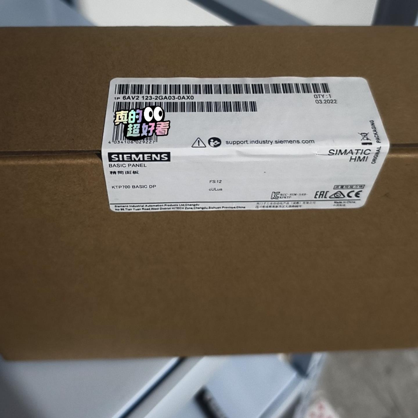 6AV2 123-2GA03-0AX0（瓠子电子）