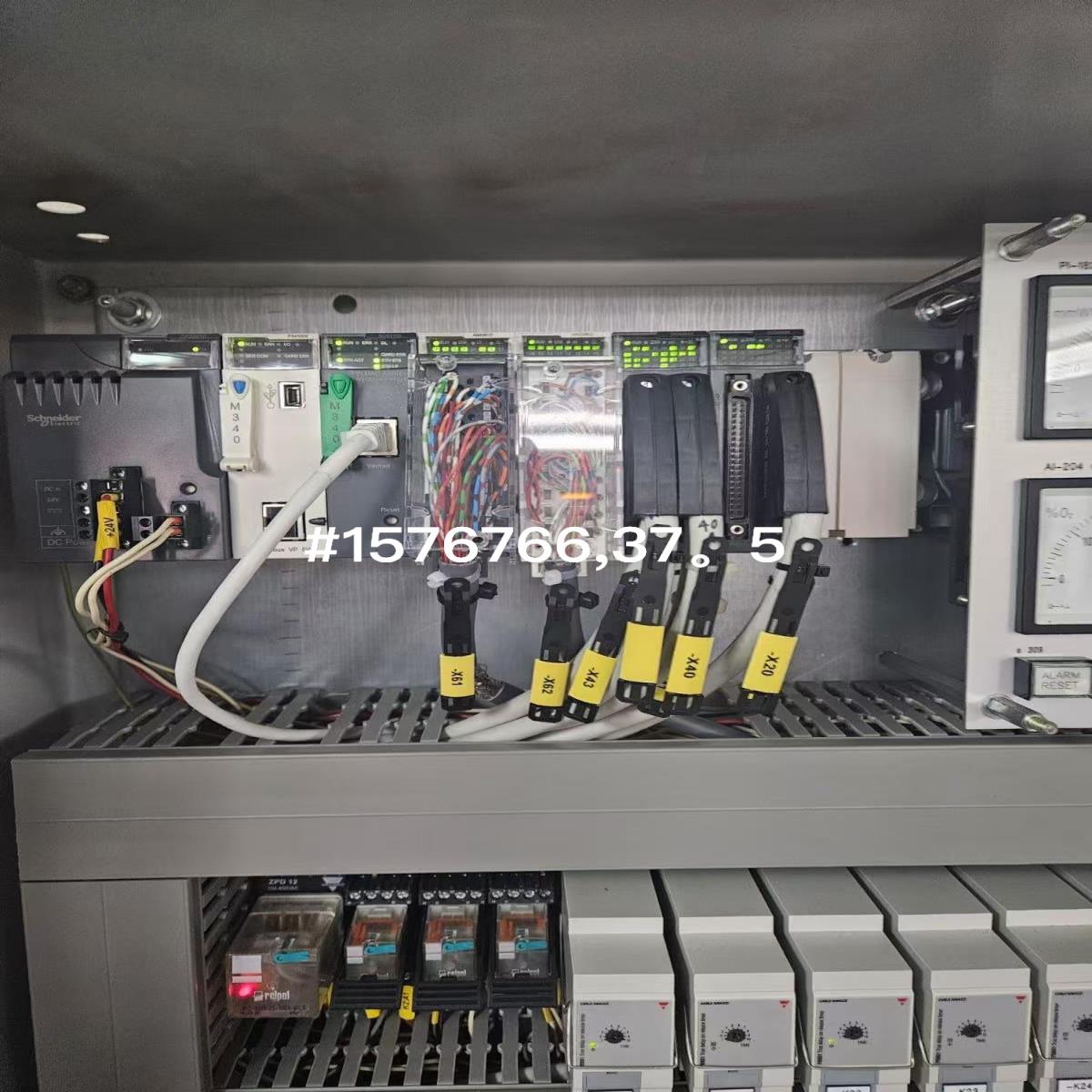 议价Wartsila MOSS INERT GAS