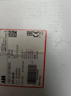ABB交流接触器A75-40-00 电压220V 1SBL4(亚飞商行）