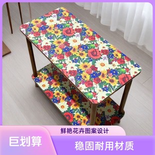 长方形百花齐放边几家用卧室客厅沙发茶几双层储物桌阳台置物角几
