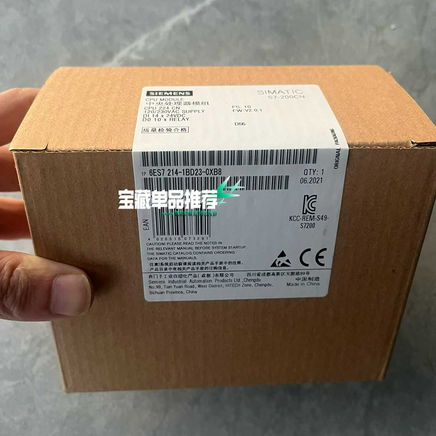 议~PLCCPU224CN主机6ES7214 6ES7