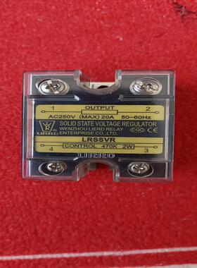 LIRRD利尔德继电器LRSSR固态调压块询价