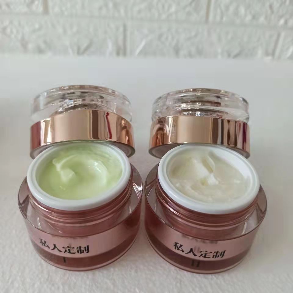 私人定制2号霜Y霜1瓶祛黄 去黄提亮肤色 美容院原装 正品保证