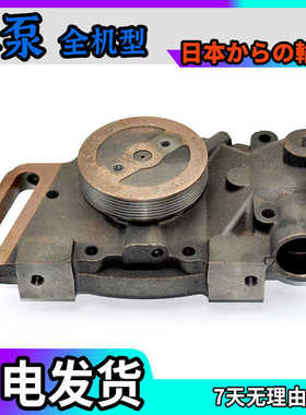 山推SD22康明斯NT855发动机水泵3801708 3051408 3018428 49153