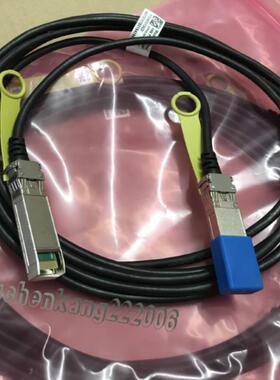 隆兴全新原华为25G-SFP28-DAC-3米5米02311NKV 堆叠线直连线040*