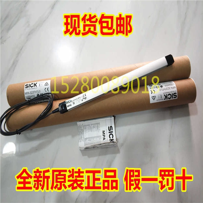 MPS-192TSTU0 MPS-200CLTP0 现货MPS-200CLTU0 MPS-224TLTQ0 议价