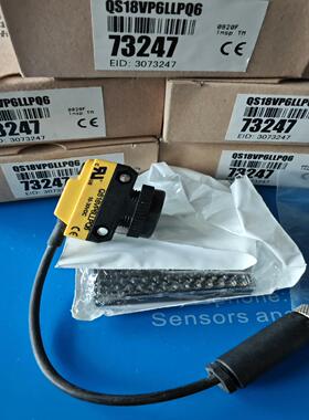 美因邦纳光电开关bannerQS18VP6LLPQ6询价