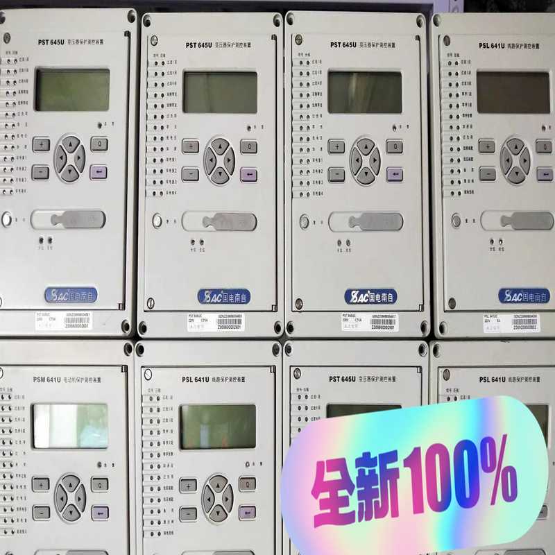 PSL641UX(夫美商行)