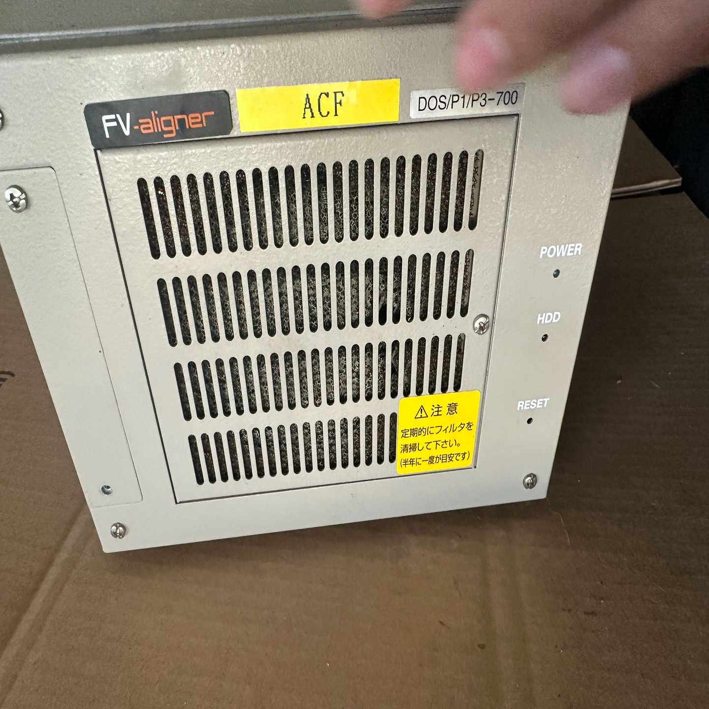 DOS/P1/P3-700，机器视觉（佳毅工控）