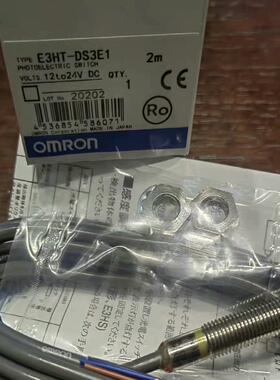 OMRONE3HT-1E2E3HT-1E1E3S-议价