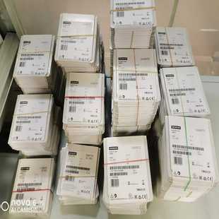 现货 全新原装 正品 崽载电子 8LC03 6ES7954 0AA0