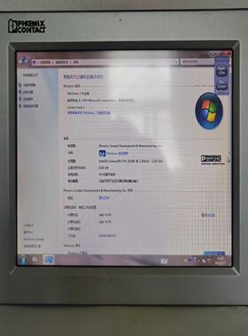 PHONEIX BL PPC15 3000【侨报商行】