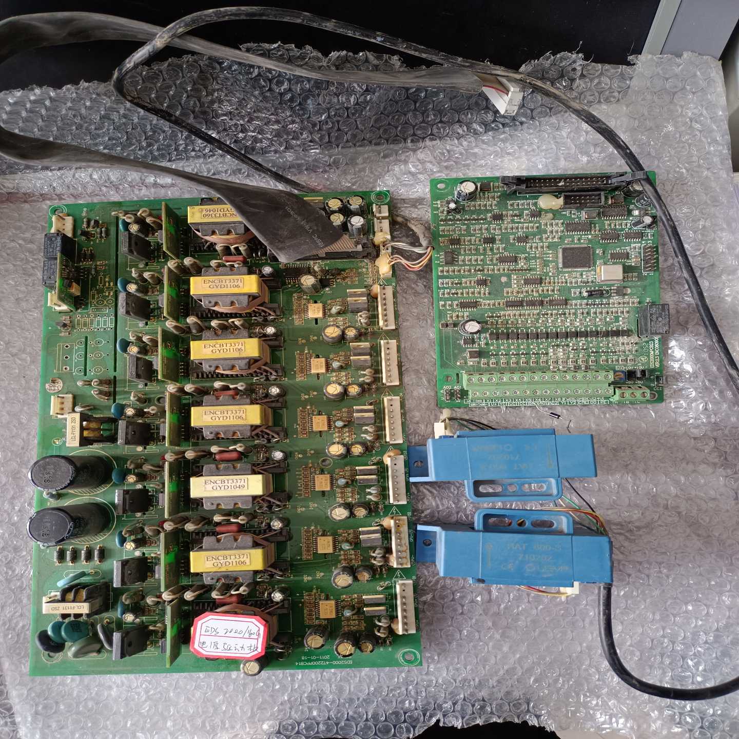 EDS2000MPCB23主板ENC080908【鑫鑫商铺】