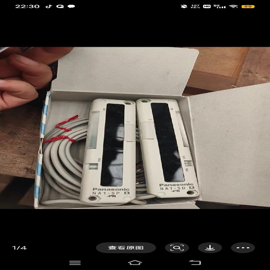 带包装NA1一5D P神视光栅线长50多厘米（基数电子）