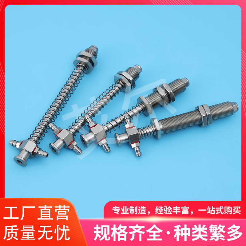 铝头金具VFIL-S-10 系列JD07-1045 小头金具