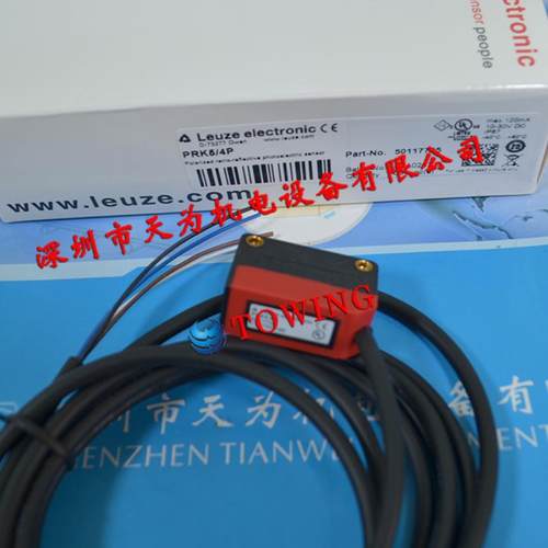 原装正品传感器PRK5M32N劳易测LEUZE全新原装正品议价
