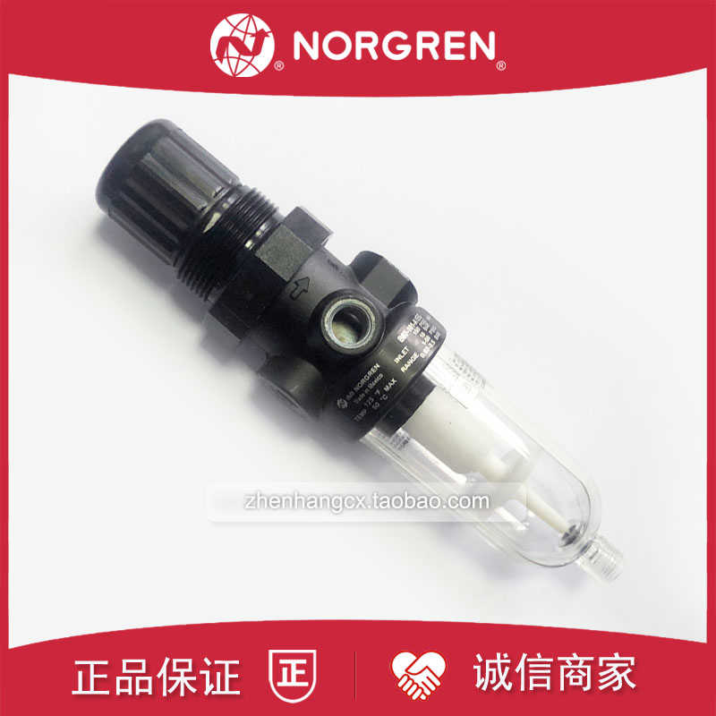 B07-201-A1AG过滤减压阀NORGREN诺冠A3AG/M1EG/A1EG/A1EB/M3EG