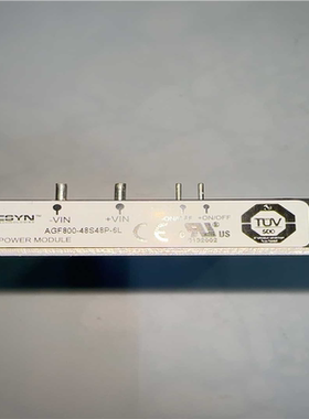 雅达 AGF800-48S48P-6L 电源模块~询价