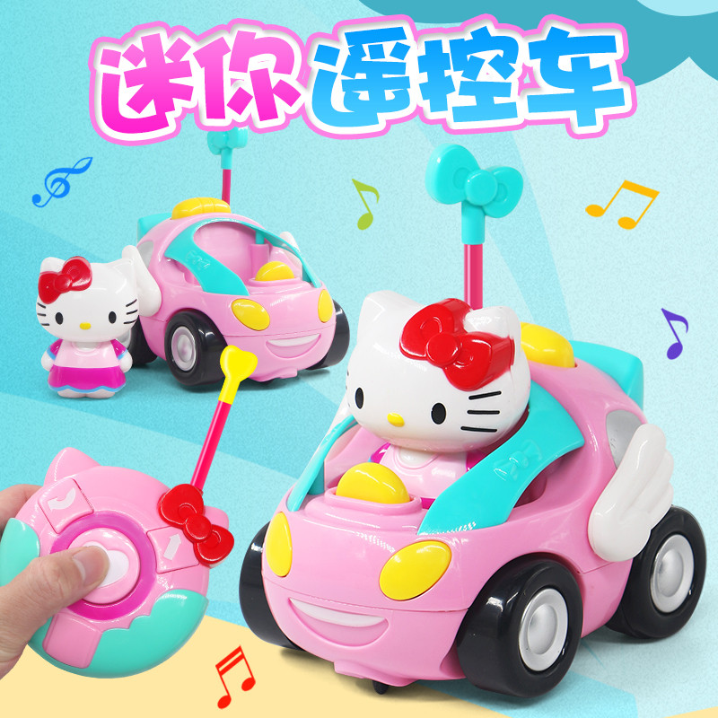 儿童hello kitty遥控车1-3岁女孩电动玩具宝宝迷你汽车粉色