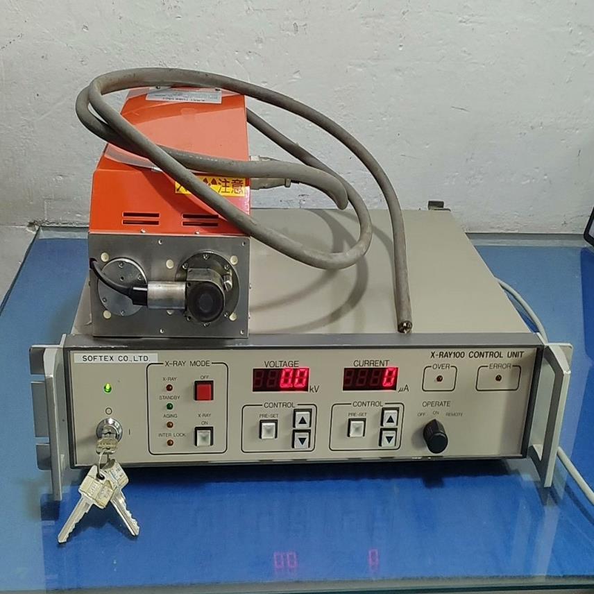 议价滨松 X-ray100 hamamatsu L7901看上的