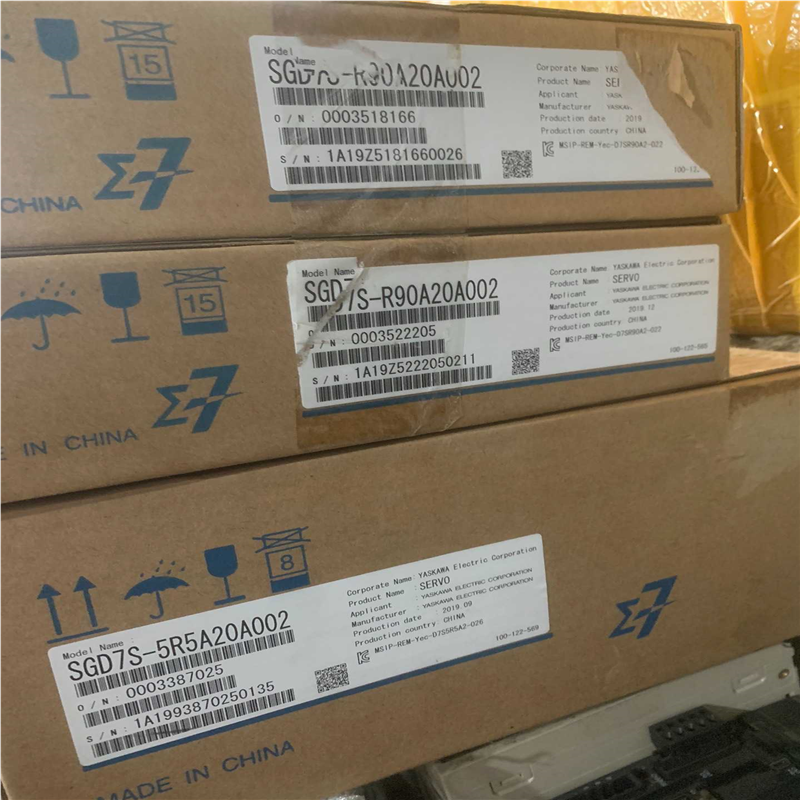 议~SGD7S-R90A20A. 2只。 SGD7S-5R5A2