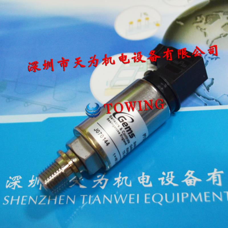 CLOSENSE压力传感器CSP6139-A-2B5G-00替代1200BG2B52LA3UA议价