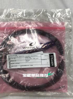议价WARTSLIA瓦锡兰 开关传感器