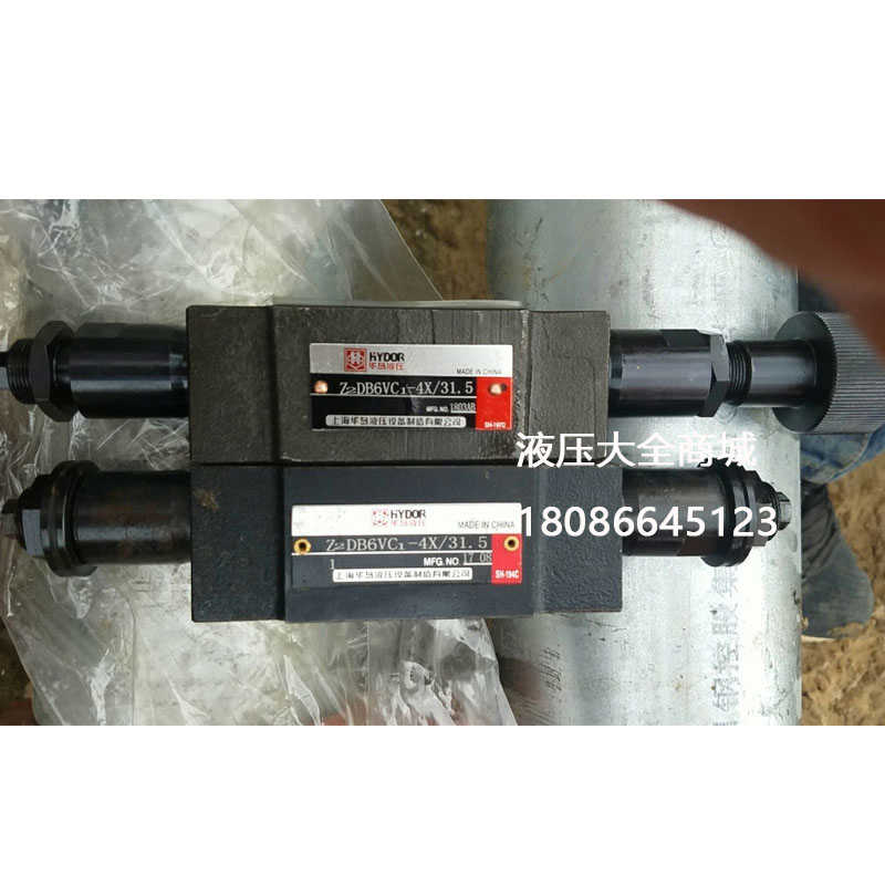 上海华岛液压叠加式溢流阀ZDB10VC2-4X ZDB10VP ZDB10VA C1 C2