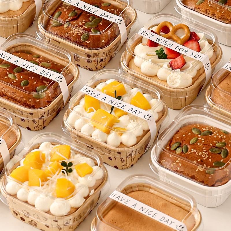 纸杯蛋糕纸托的杯子烤箱专用马芬模具烘焙工具方形带盖蛋糕盒生日