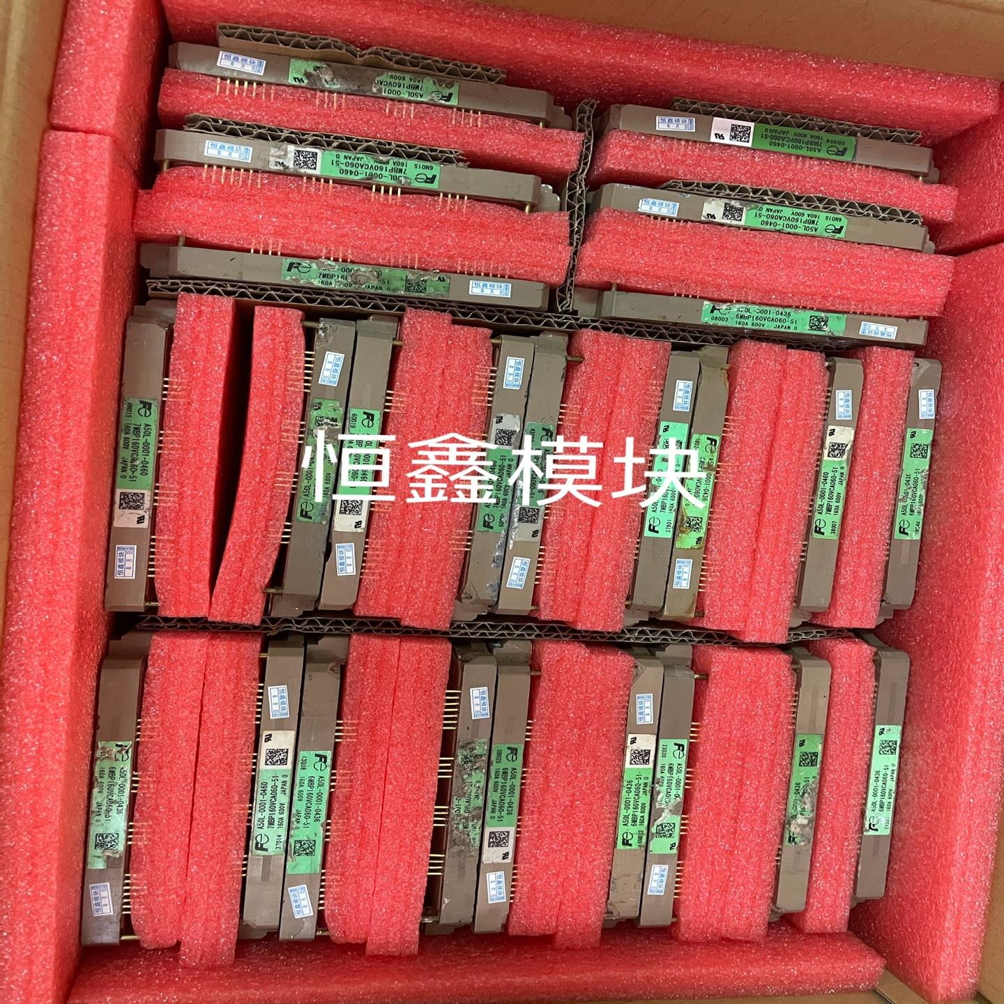(询价)6MBP160VCA060-51 6MBP150VCC060