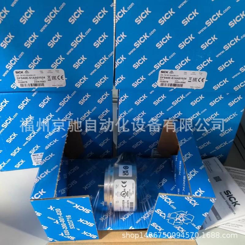 DFS60B-S4PA10000 DFS60B-TECC03600 现货DFS60B-TEEK01000德国