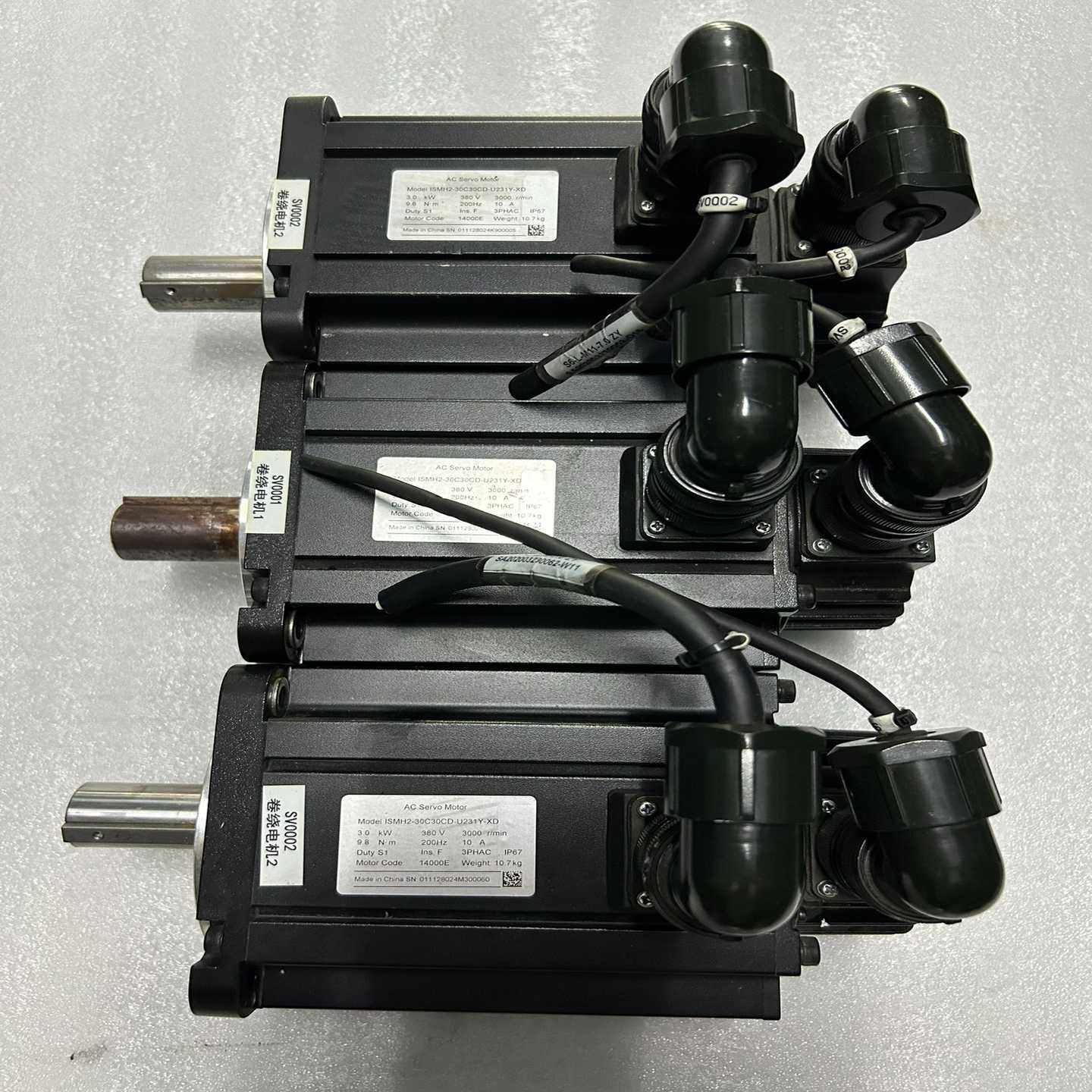 汇川电机ISMH2-30C30CD-U231Y-XD，现货三{议价}