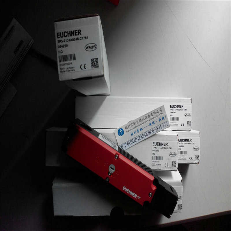 德国EUCHNER安士能 TP3-2131A024MC1743 084285 原装 现货议价