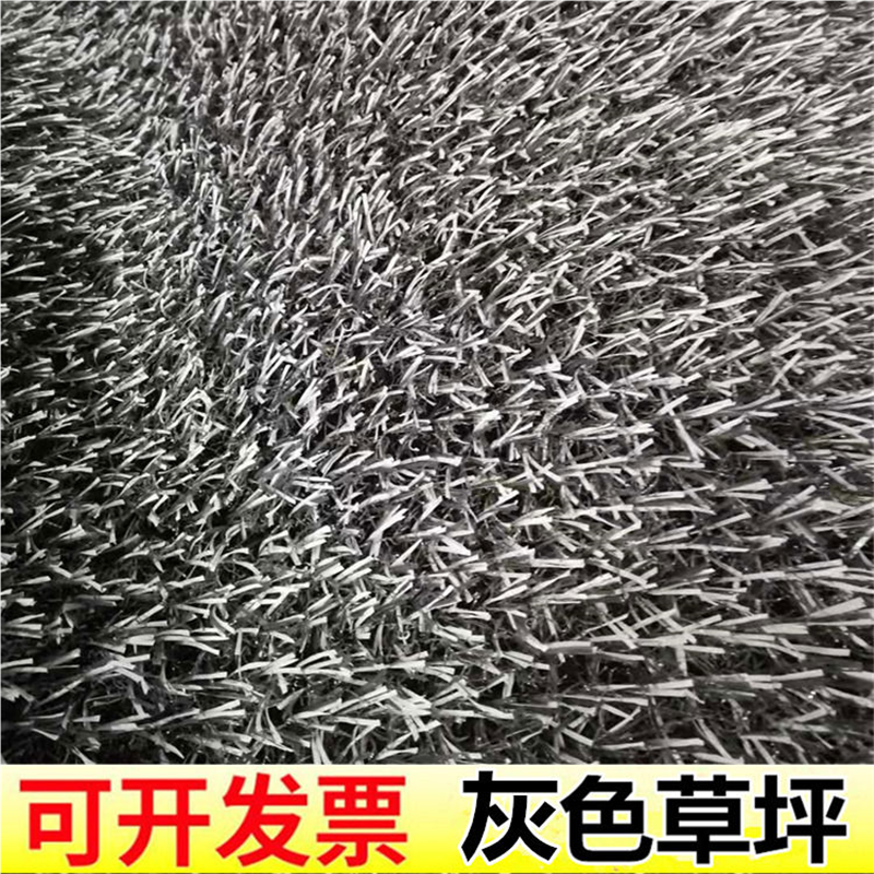 灰色仿真人造草坪装饰墙草假草坪户外工程外墙装饰草坪灰色假