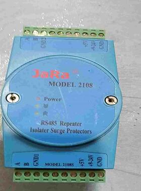 捷瑞JaRa 2108 光电隔离浪涌型RS485中继器工业级（电子设备）